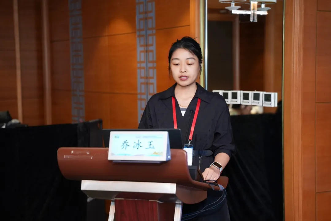Beijing Pediatrics Academic Annual Conference 2026
