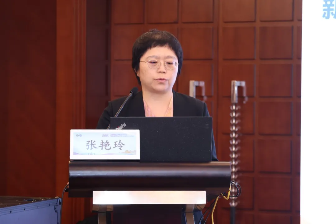 Dr. Zhang Yanling presenting at the Beijing Pediatrics Academic Annual Conference