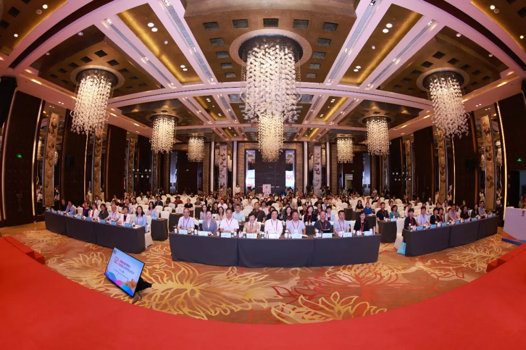 Beijing Pediatrics Academic Annual Conference 2026