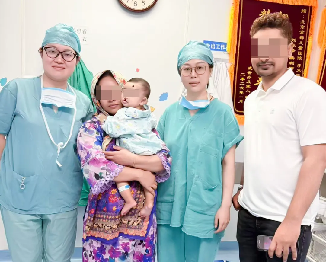 International family cleft lip journey