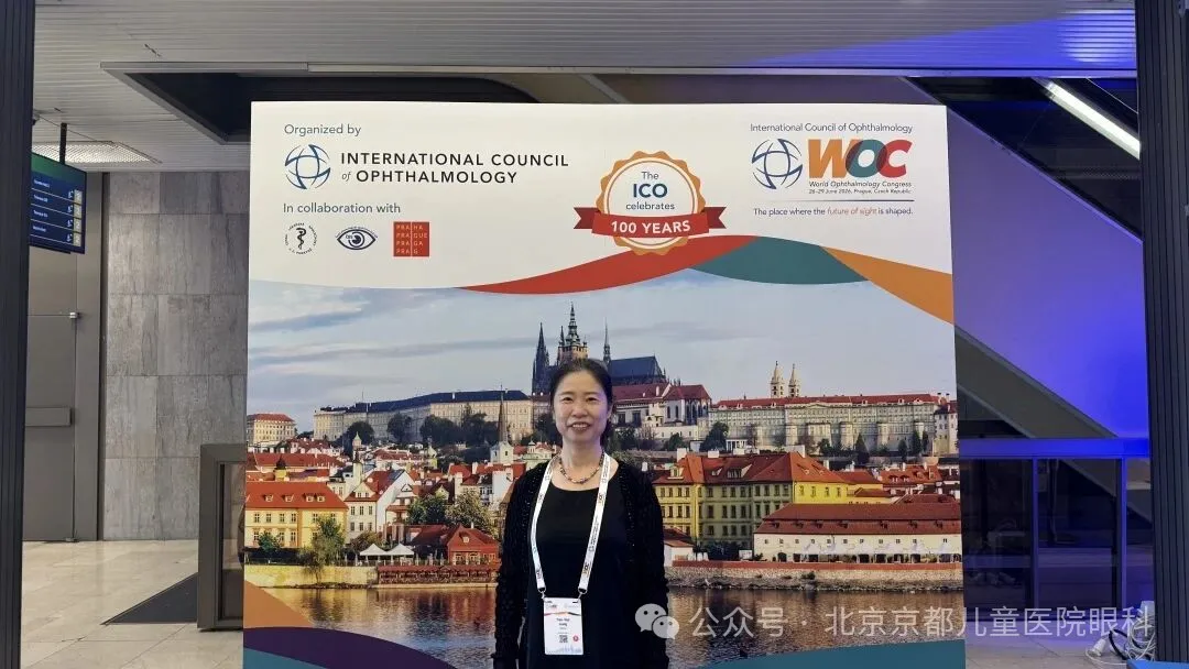 Dr. Liang Tianwei at the WOC 2026 venue in Prague
