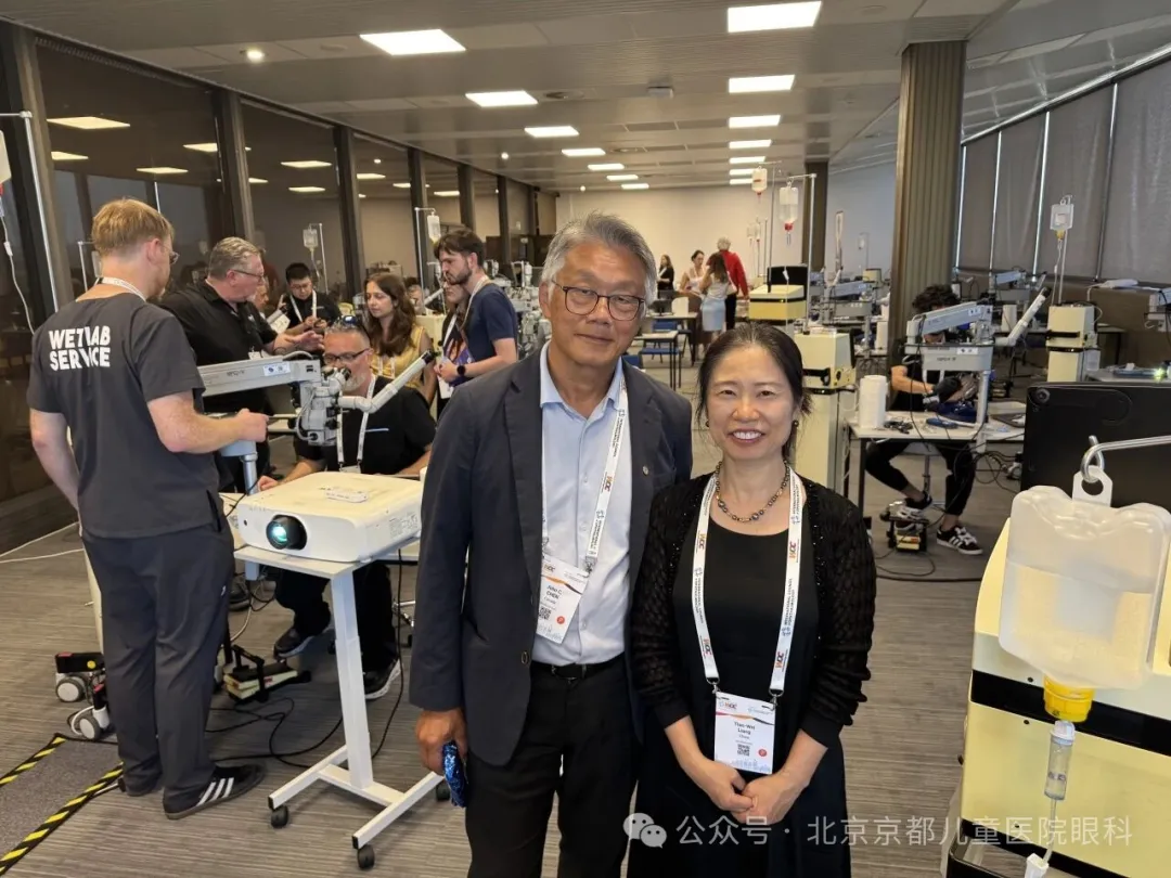 Dr. Liang Tianwei presenting at WOC 2026 in Prague